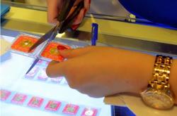 Giá vàng hôm nay, 1-10: Biến động dữ dội