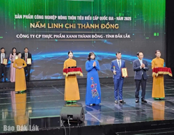 Tỉnh Đắk Lắk có 4 sản phẩm công nghiệp nông thôn tiêu biểu quốc gia