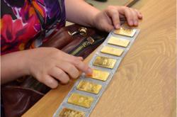 Giá vàng hôm nay 6-11: Bật tăng trở lại