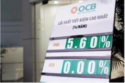 Nỗ lực giữ ổn định lãi suất