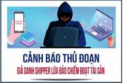 Cập nhật các chiêu trò lừa đảo trong tuần qua