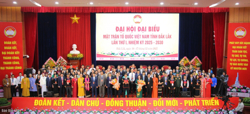 Đại hội đại biểu Mặt trận Tổ quốc Việt Nam tỉnh Đắk Lắk lần thứ I, nhiệm kỳ 2025 - 2030