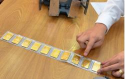 Giá vàng hôm nay 19-12: Tăng vọt rồi bất ngờ lao dốc