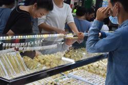 Giá vàng hôm nay, 12-2: Bắt đầu giảm mạnh