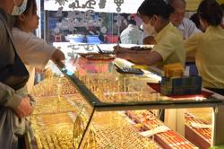 Giá vàng trong nước lên mốc cao chưa từng có