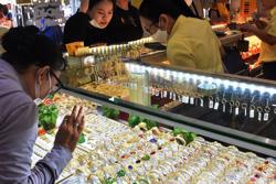 Giá vàng hôm nay, 13-3: Tăng rất mạnh