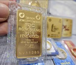Công ty SJC vừa có thông báo mới liên quan vàng miếng