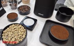 Giá cà phê hôm nay 29-4: Arabica tăng vọt, Robusta giảm nhẹ