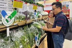 Xây dựng thị trường số minh bạch