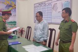 Khởi tố nhiều cán bộ Công ty Nhôm Đắk Nông Nhân Cơ VINACOMIN