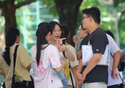 Ngày 16-7 sẽ công bố điểm thi tốt nghiệp
