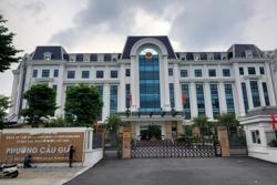 Bảng danh mục và mã số các đơn vị hành chính Việt Nam