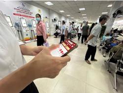 Lợi ích khi mua thuốc trực tuyến trên VNeID