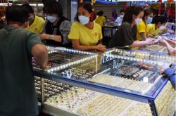 Giá vàng hôm nay 19-8: Sụt giảm khi USD tăng giá