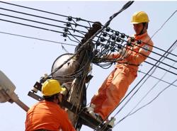 Giá điện "gánh" lỗ EVN tác động 30 triệu hộ gia đình, Hội Bảo vệ người tiêu dùng Việt Nam kiến nghị