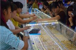 Giá vàng hôm nay, 30-9: Lập kỷ lục mới