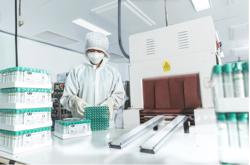 Liên thông xét nghiệm giữa các bệnh viện giúp tiết kiệm hàng trăm tỉ đồng