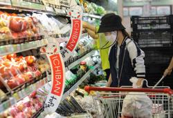 Bộ Tài chính đề xuất nâng mức giảm trừ gia cảnh lên 15,5 triệu đồng