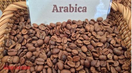 Giá cà phê hôm nay 10-1: Arabica lao dốc