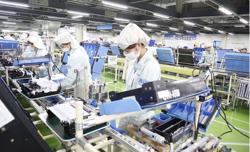 Thu hút FDI thế hệ mới