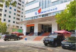 Giữ nguyên mô hình Văn phòng đăng ký đất đai