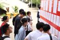 Hàng loạt ngành đổi tên trong tuyển sinh đại học 2027