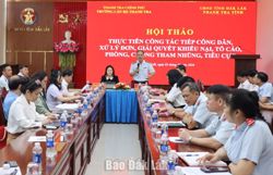 Giải quyết khiếu nại, tố cáo và những khó khăn từ thực tiễn