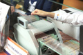 Sau chỉ đạo "nóng" từ Thống đốc Ngân hàng Nhà nước, lãi suất gửi tiết kiệm cao nhất bao nhiêu?