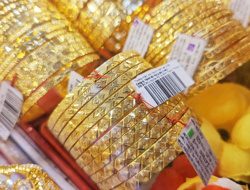 Giá vàng miếng SJC và vàng nhẫn lao dốc, xuống thấp nhất trong 3 tháng qua