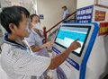 Điều chỉnh quy hoạch mạng lưới cơ sở y tế đến năm 2030