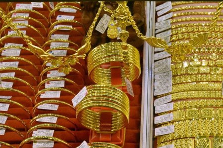 Giá vàng hôm nay 11-6: Vàng thế giới giảm 160 USD