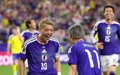 World Cup 2026: 18 đội tuyển chính thức giành vé vào vòng 1/16