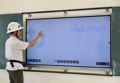 Học sinh trường phổ thông nội trú tại các xã biên giới đất liền được cấp đồ dùng cá nhân và học phẩm