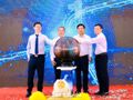 Khánh thành Tổ hợp 4 nhà máy điện gió tổng công suất 200 MW