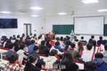 Đổi mới giáo dục đại học trong kỷ nguyên số (kỳ 1)