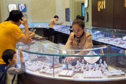 Cập nhật giá vàng sáng 19/9/2026: SJC 9999 nhẫn trơn BTMC DOJI Phú Quý thứ Bảy