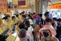 Cập nhật giá vàng sáng 4/9/2026: SJC, nhẫn trơn 9999 BTMC DOJI Phú Quý thứ Sáu
