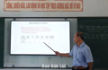 Không tổ chức hội thi giáo viên dạy giỏi cấp trường, cấp xã chỉ để lấy thành tích