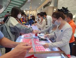 Giá vàng hôm nay 17-1: Vàng SJC cao kỷ lục so với giá thế giới