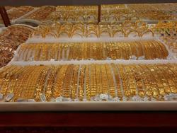 Giá vàng hôm nay 26-1: Tăng giảm sốc, Mỹ trì hoãn gói kích thích kinh tế 1.900 tỉ USD