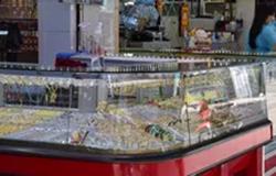 Giá vàng hôm nay 29-11: Giá vàng SJC tăng trở lại