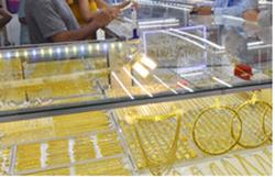 Giá vàng hôm nay 4-11: Giảm mạnh trước khi Mỹ giảm cung ứng tiền mặt