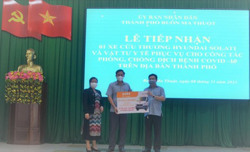 TP. Buôn Ma Thuột: Tiếp nhận xe cứu thương và vật tư, trang thiết bị y tế phục vụ công tác phòng, chống dịch COVID-19