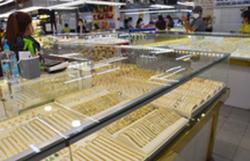 Giá vàng hôm nay 13-12: Vàng SJC bật tăng mạnh