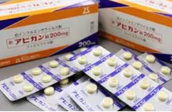 Sử dụng thuốc kháng virus Favipiravir điều trị bệnh nhân Covid-19 nhẹ và trung bình