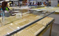 Giá vàng hôm nay 21-12: Lao xuống, giới đầu cơ tăng bán khống