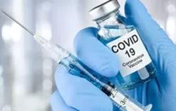 Ai được tiêm trước trong lô hơn 117.000 liều vắc-xin Covid-19 đầu tiên?