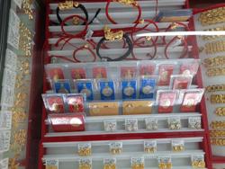 Giá vàng hôm nay 4-2: Người mua mất tương đương 800.000 đồng/lượng sau hai ngày