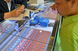 Giá vàng hôm nay 7-2: Vàng SJC giảm mạnh, vẫn cao kỷ lục so với thế giới