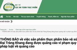 Nên chặn quảng cáo thực phẩm chức năng sai sự thật